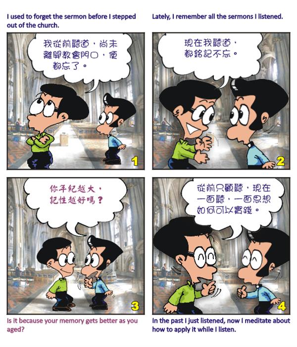  images