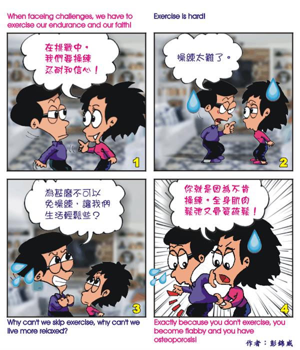  images