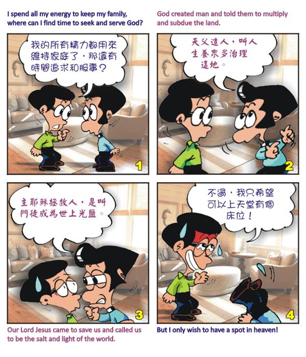  images
