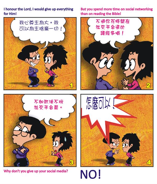  images