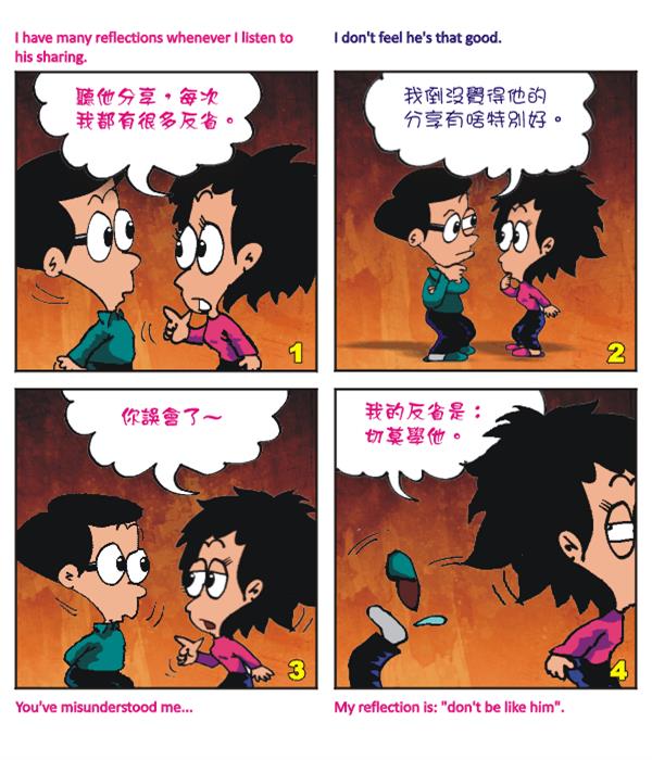  images