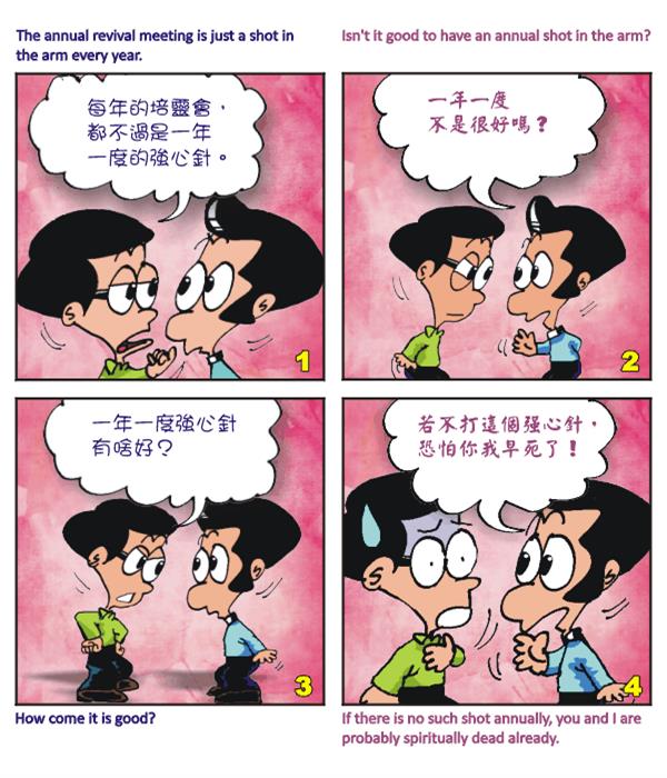  images