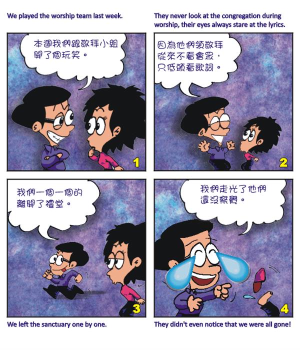  images
