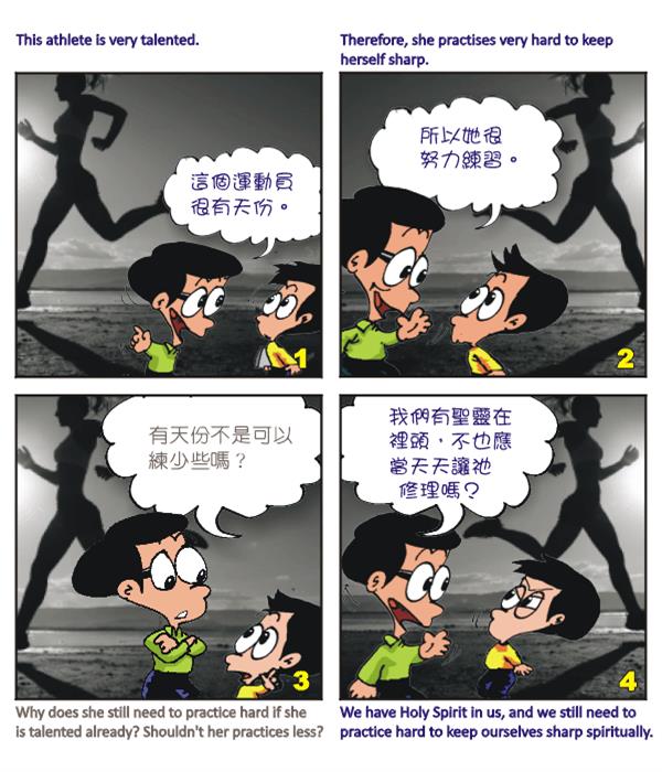  images