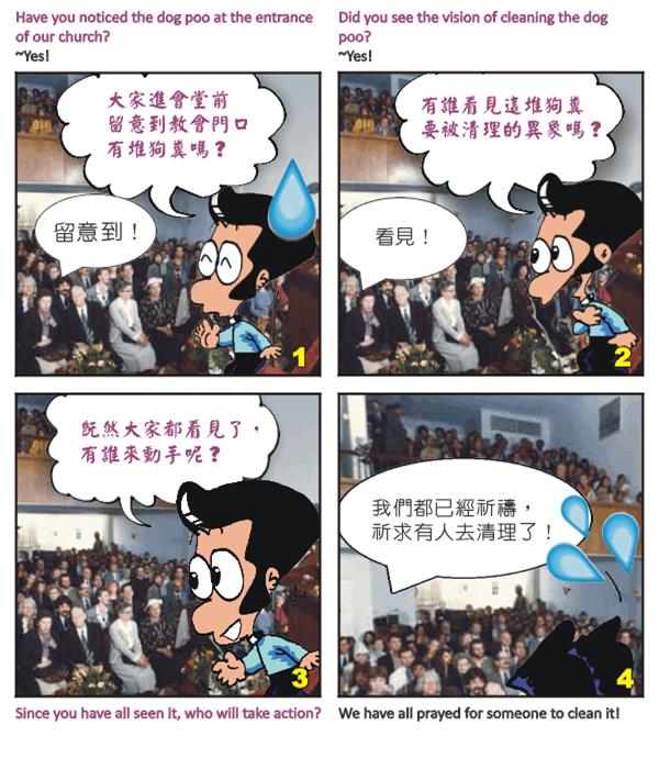  images