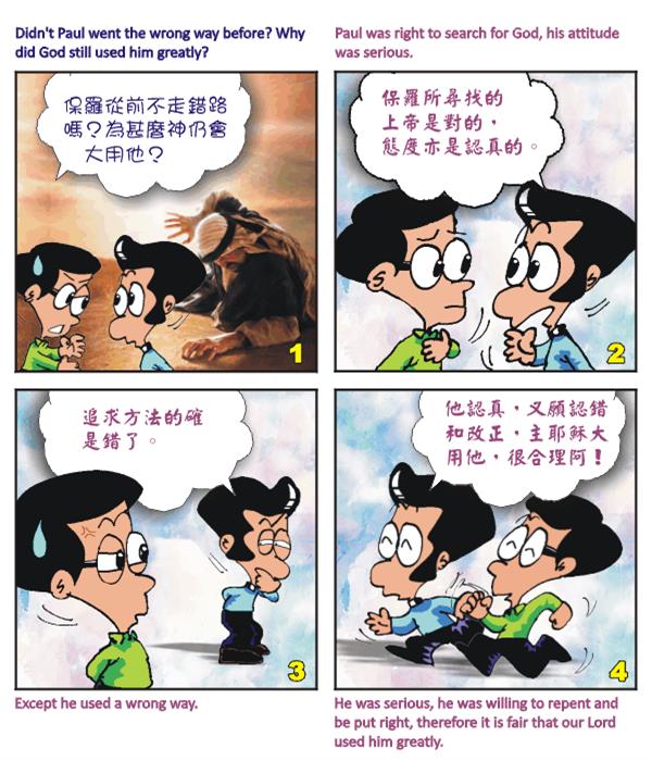  images