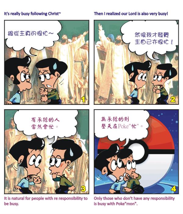  images