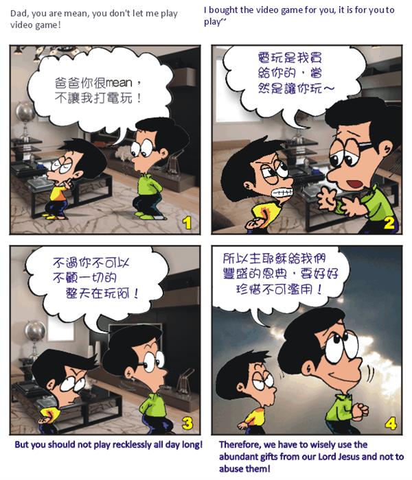  images