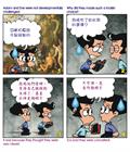 真爱与自由