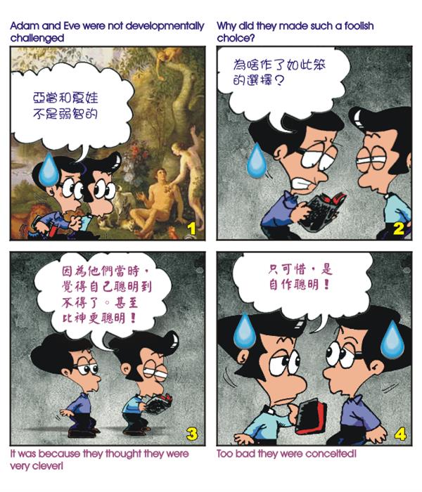  images