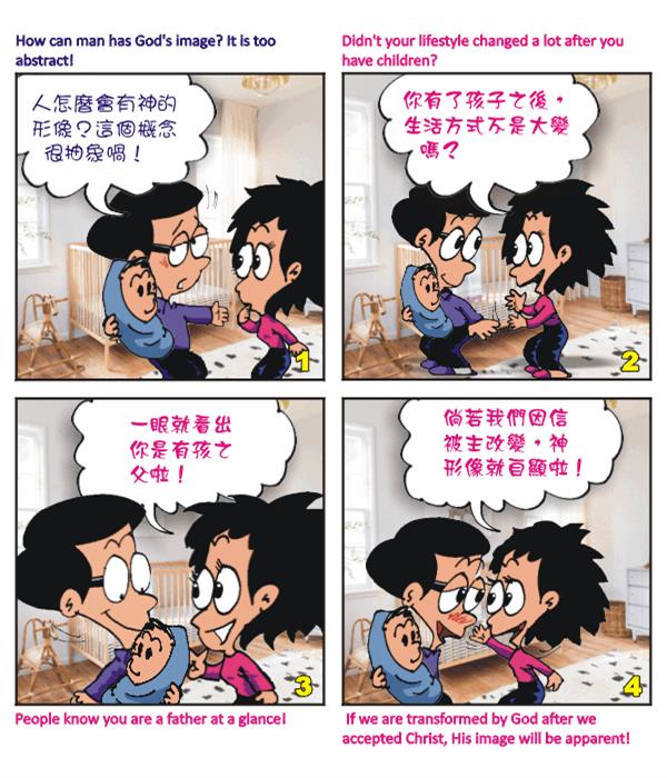  images