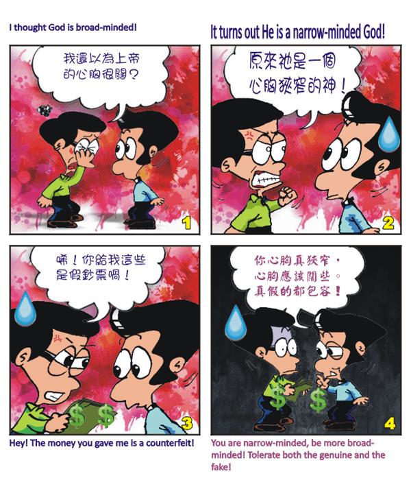  images