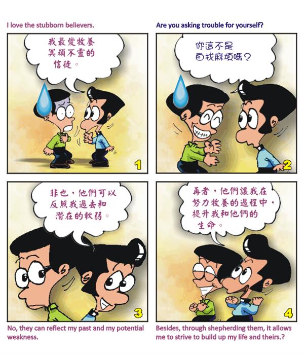  images