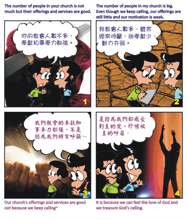  images