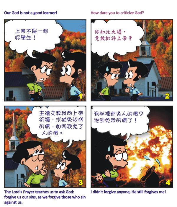  images