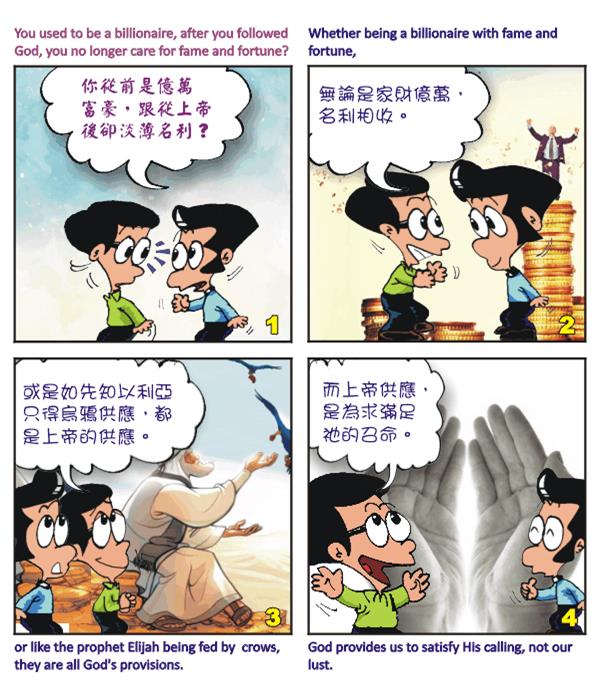  images