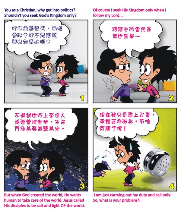  images