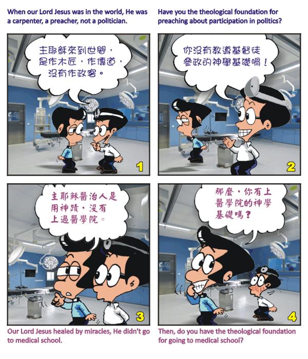  images