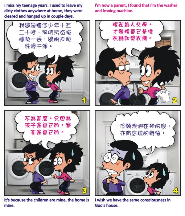  images