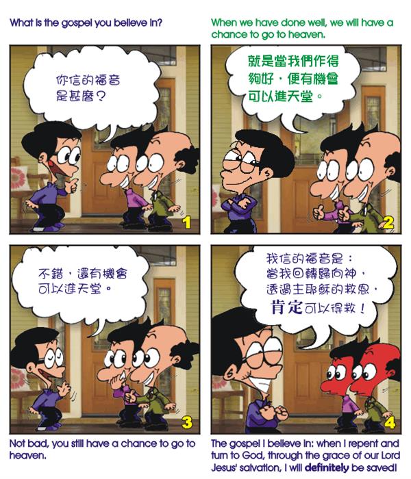  images