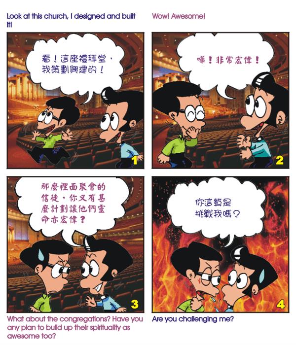  images