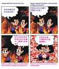 建造属灵的殿
