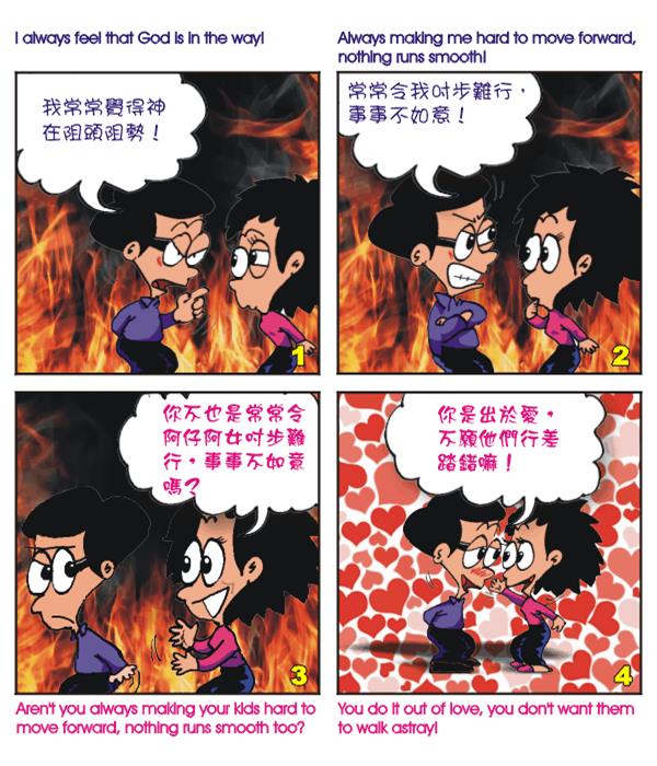  images