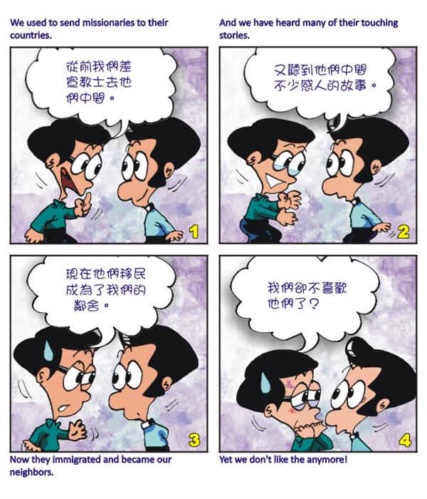  images