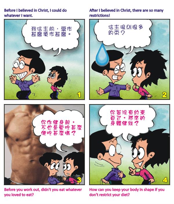  images