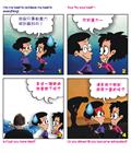 大哉，敬虔的奥秘
