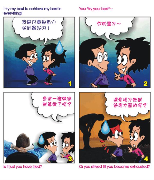 images