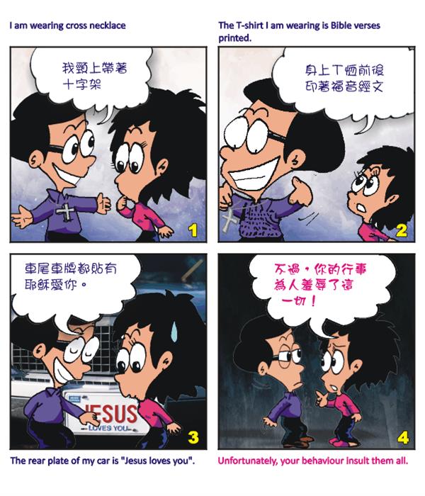  images