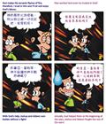 乌云变朝霞