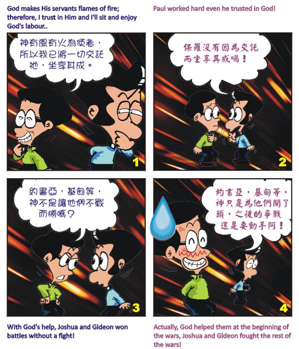  images