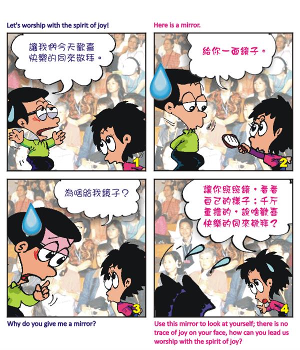  images