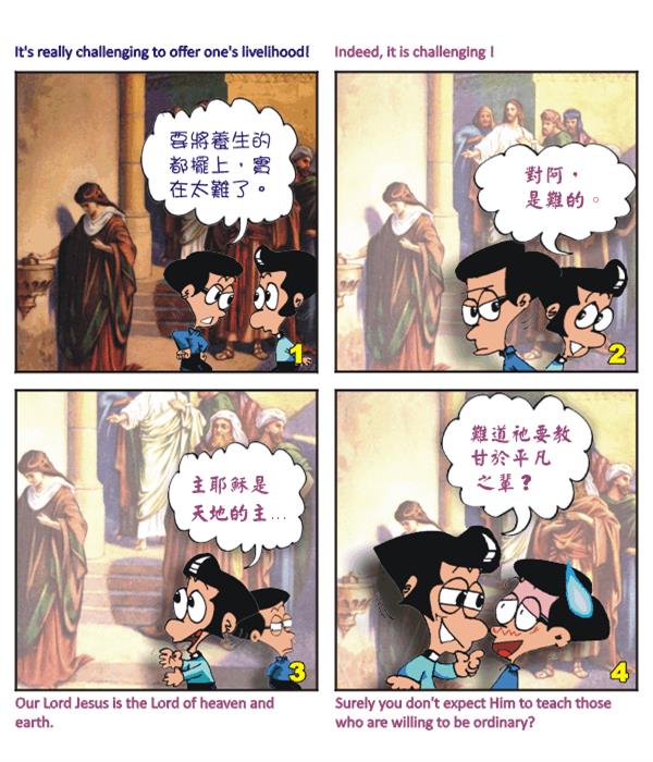  images