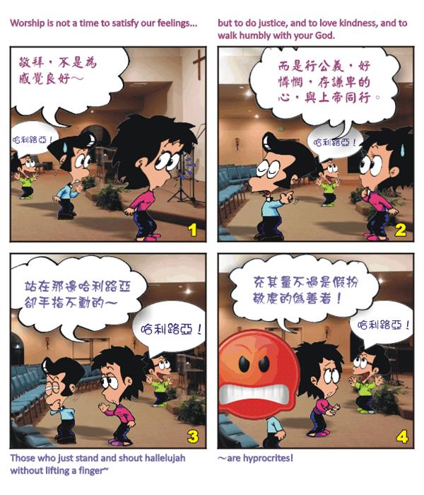  images