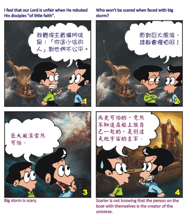  images
