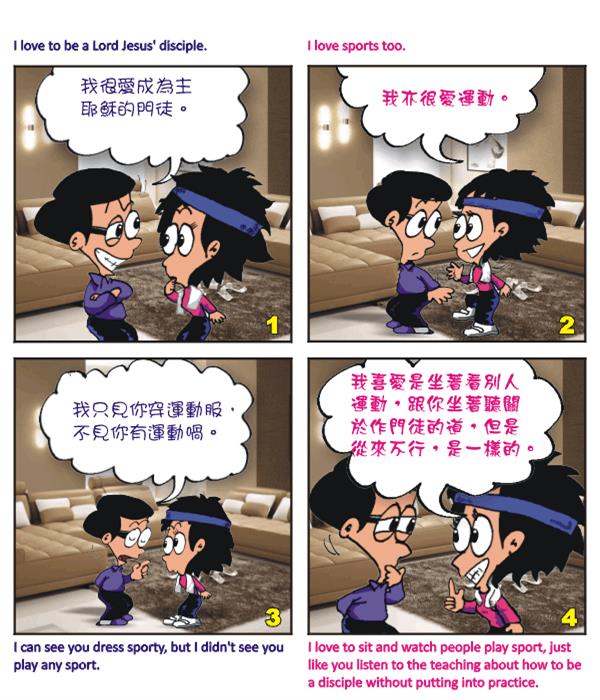  images