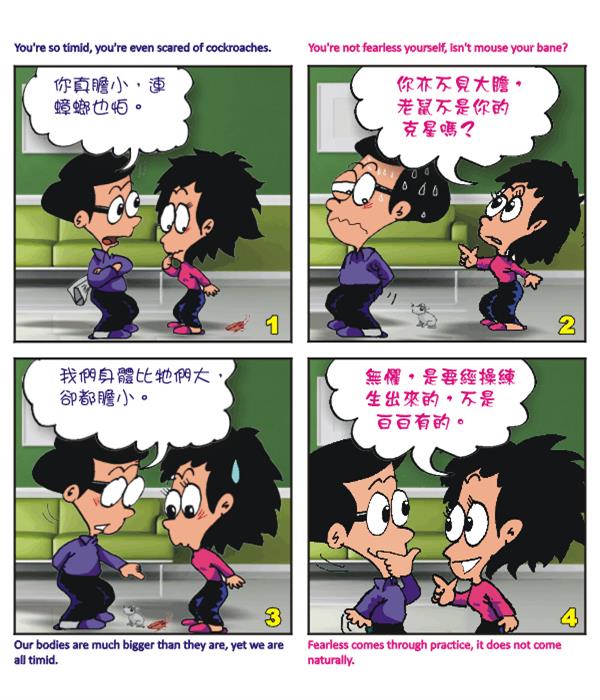  images