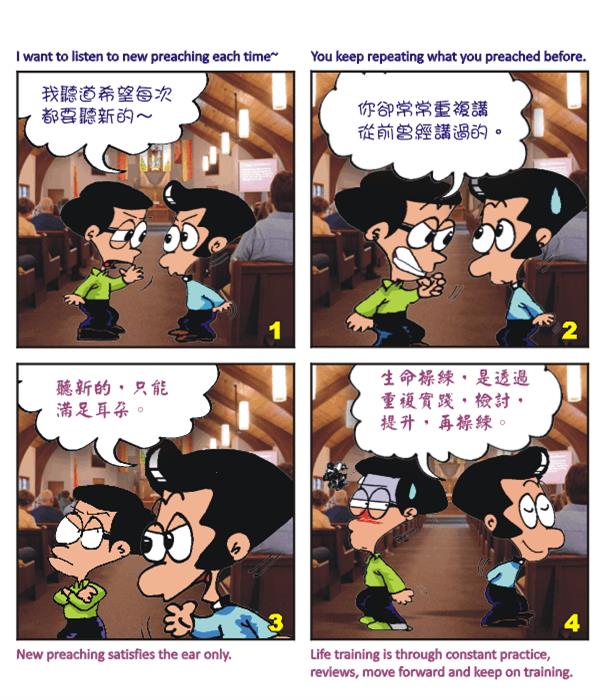  images