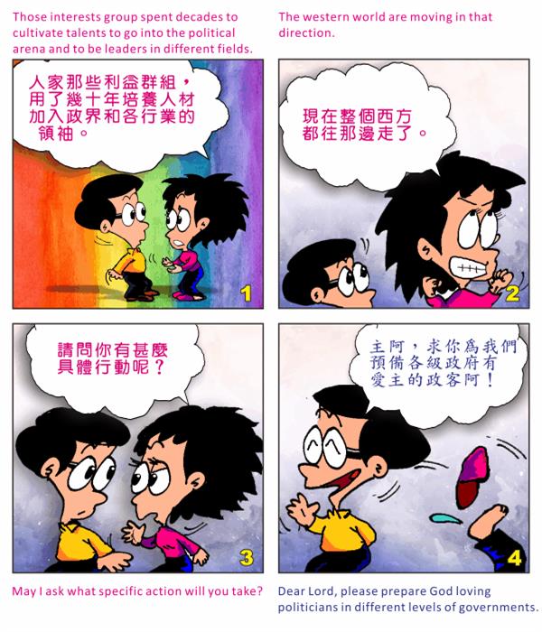  images