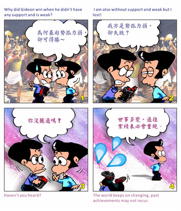  images