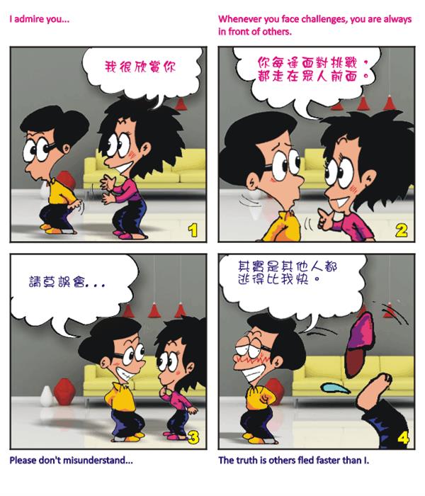  images