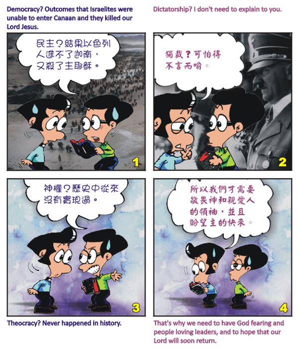  images