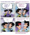 求神的应许成就