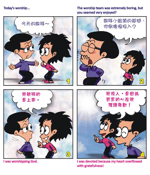  images