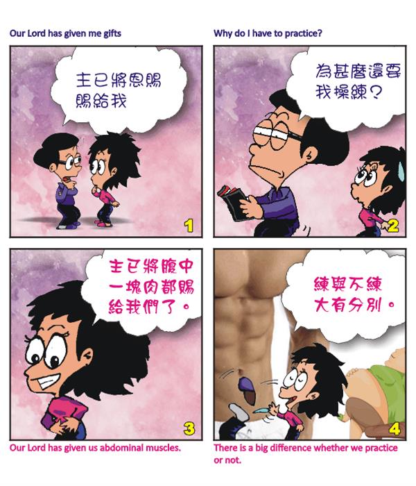  images