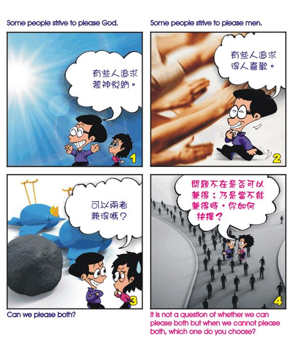  images