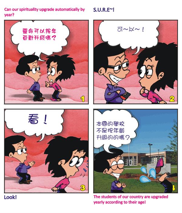  images